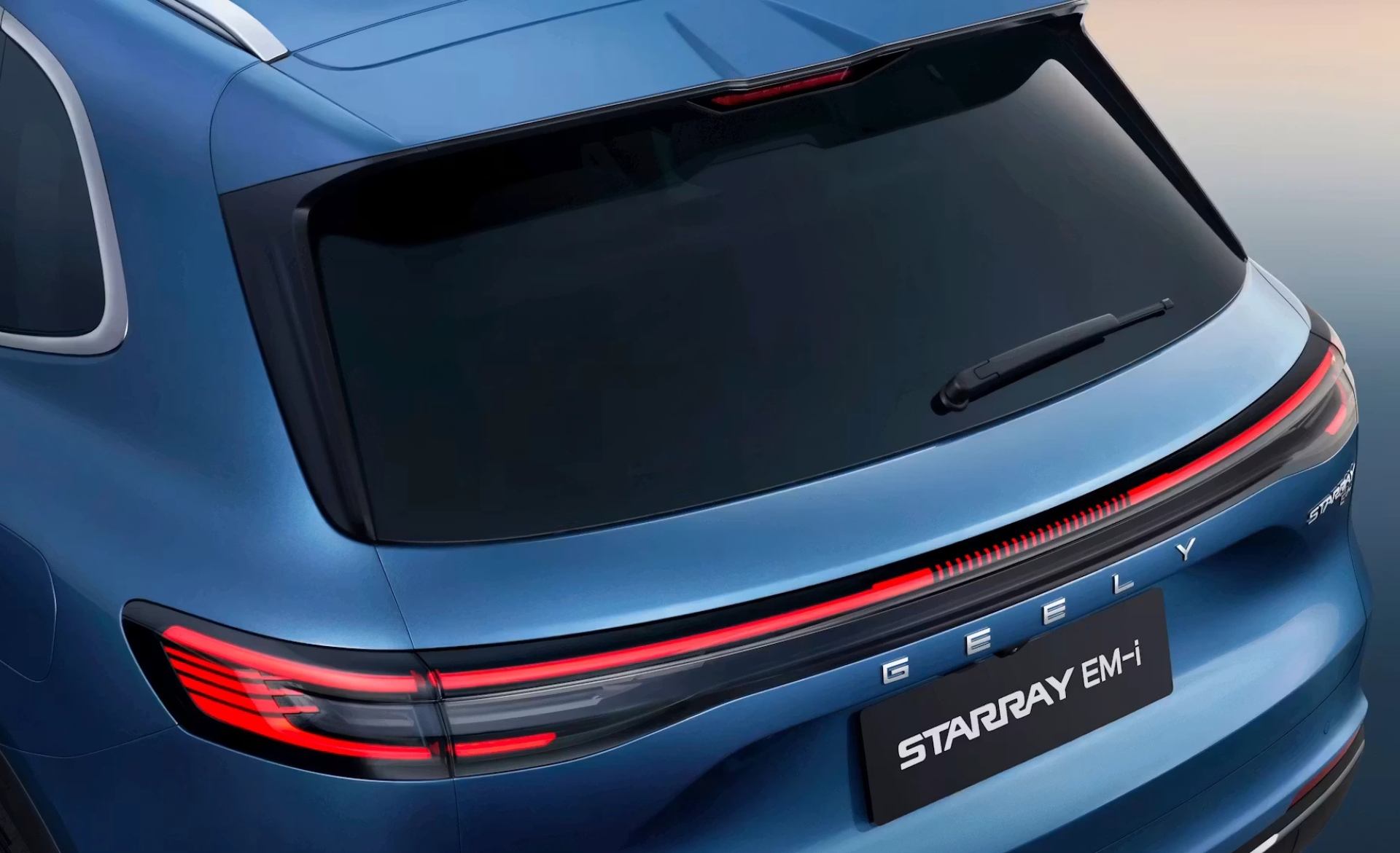STARRAY exterior